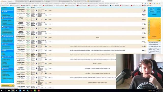 WMmail.ru - выплачено более 100 000 и 5 сайтов для заработка в 2023 году