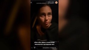 Маш Милаш против Эдварда Билла.