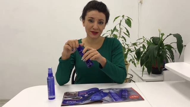 Расслабляющий спрей для сна код 34180 и расслабляющее массажное масло для сна код 34179 смотреть онлайн