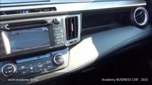 Rear Cross Traffic Alert (RCTA)-Система помощи при выезде задним ходом.