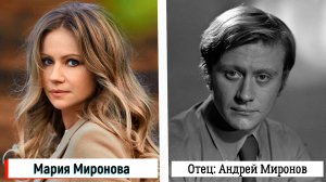 Российские звезды, у которых родители популярные актеры и актрисы