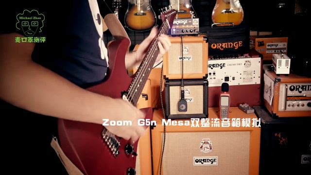 Orange Amplifiers Micro Dark 20W Tube Hybrid Amp Head Review by Mr. Dumb Face смотреть онлайн