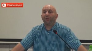 Причины построения отношений с более младшим мужчиной. Сатья дас
