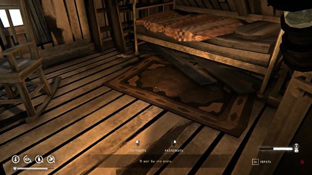 ЭТО ОНО!!! - The Long Dark - Эпизод 2 #10 смотреть онлайн