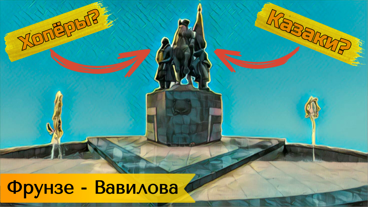 Прогулка по Ставрополю – улица Фрунзе и Вавилова