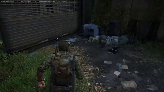 The Last of Us. Первое прохождение #6 смотреть онлайн