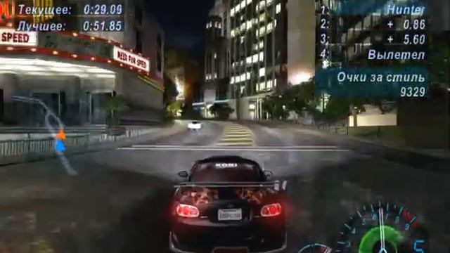 NFS Underground Pro Race 20k очков стиля) смотреть онлайн