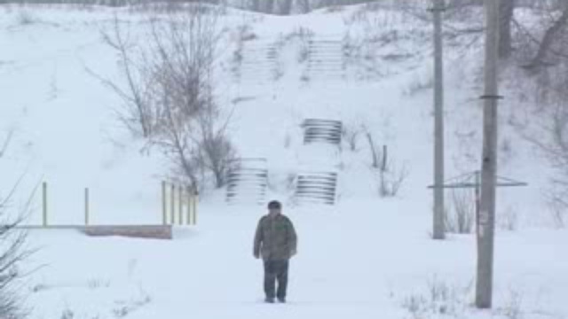 купель