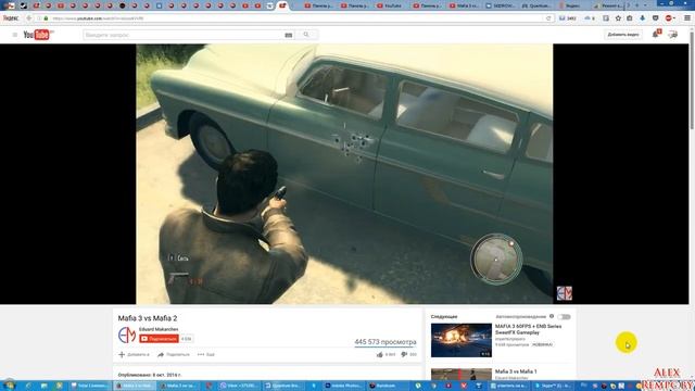 Mafia 3 vs Mafia 2 (Сравнение Mafia 3 против Mafia 2)! смотреть онлайн