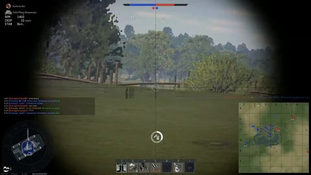 AUBL 74HVG - итальянская крыса в деле WAR THUNDER смотреть онлайн