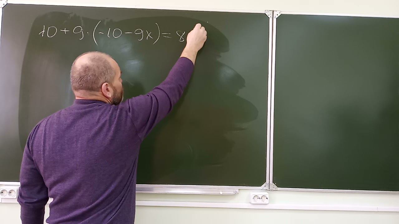 ОГЭ по математике