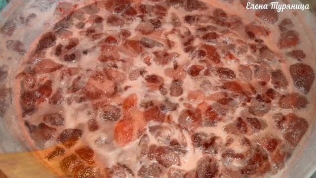 Всегда УДАЧНОЕ Клубничное варенье! Весь секрет в приготовлении! смотреть онлайн