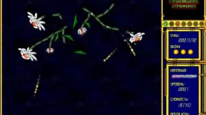 Гиперболоид. Цветные причуды