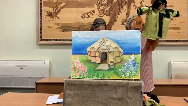 Бурятская сказка и видеоспектакль «Две сумки» смотреть онлайн