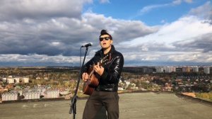 КИНО – «Попробуй спеть вместе со мной» (кавер, акустика)