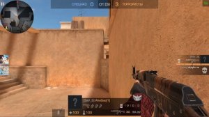 АСМР СТАНДОФФ 2 СДЕЛАЮ ИЗ ТЕБЯ ДЕД ИНСАЙДА