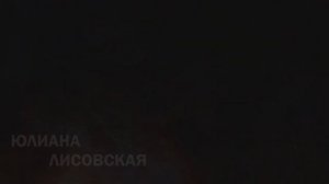 Медитация для мужчин / Мужские аффирмации, опора и уверенность в себе