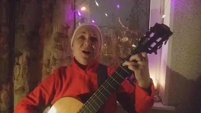 Сочельник
