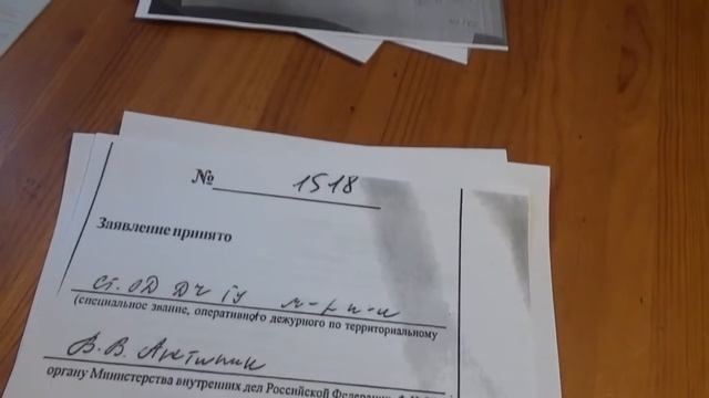 Реализация обременённых тс с подачи ДЛ? Часть 3. "Не Червонные Валеты" смотреть онлайн