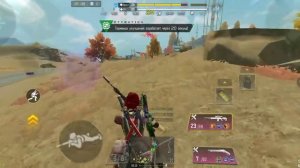 игра с кланом номер 7