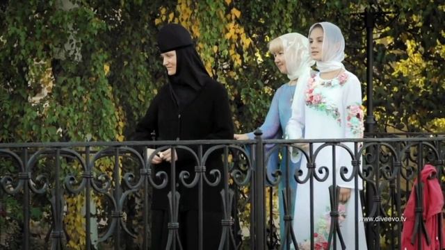 Дивеево Дивный Край. смотреть онлайн