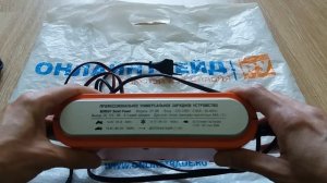 Видеообзор на BERKUT SP-8N