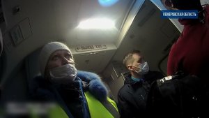 Десять суток административного ареста назначено пассажиру за мелкое хулиганство на борту самолета