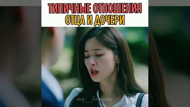 Дорама винченцо