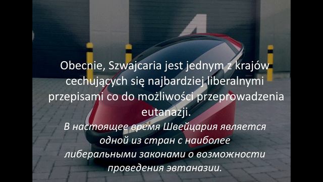 Капсула для эвтаназии "Sarco" смотреть онлайн