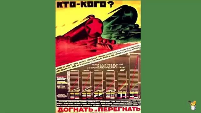 Сталин ическиисторй миф и социальная ответственность Сталинский миф и постсоветская история