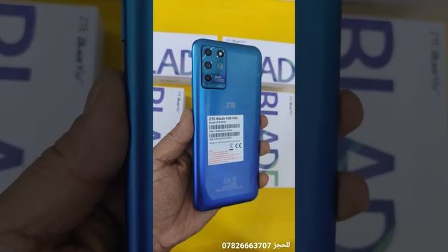 شكل ? فضائي مميز مواصفات تحتاجها بسعر معقول جدا ? لهاتف جديد من زد تي اي ZTE Blade A71 VITA