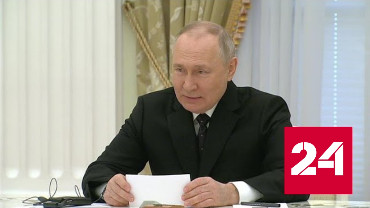 Путин передал привет своему другу Си - Россия 24