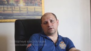 КАК считается срок исковой давности? Платить или не платить #регресс?