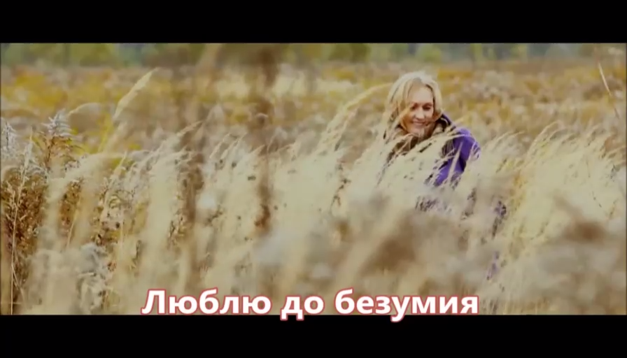 песня тимура клип