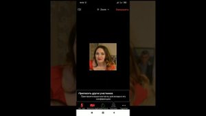 Приложение ZOOM / Зум Как им пользоваться с мобильного телефона или планшета / MLM