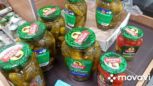 Закрытие магазина Виктория - распродажа большинства товаров со скидкой 50 процентов.