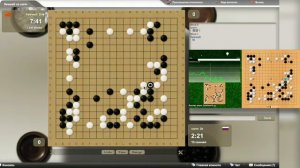 Битва с драконом, меняющим цвет. Игра го, вейци, бадук. (19 сент. 2022 г.)