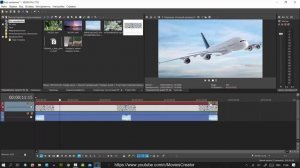 монтаж видео в sony vegas pro 17 для новичков