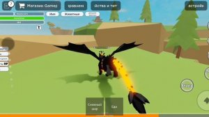 Собираем перо и листик в Animals Simulator!💕