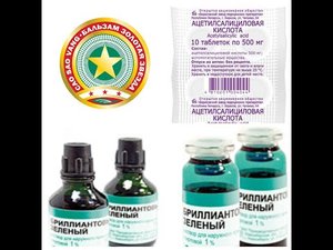 ПОЧЕМУ В СССР БЫЛО 3 ЛЕКАРСТВА И ВСЕ БЫЛИ ЗДОРОВЫ.mp4