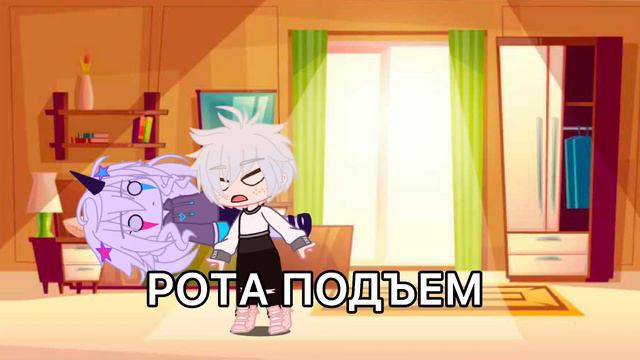 [] Расази И Личинус [] Первая Часть [] Потом будет длиннее…