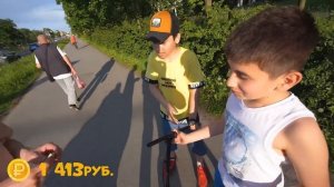 Я Выживаю На 1 рубль Неделю Челлендж - День 2