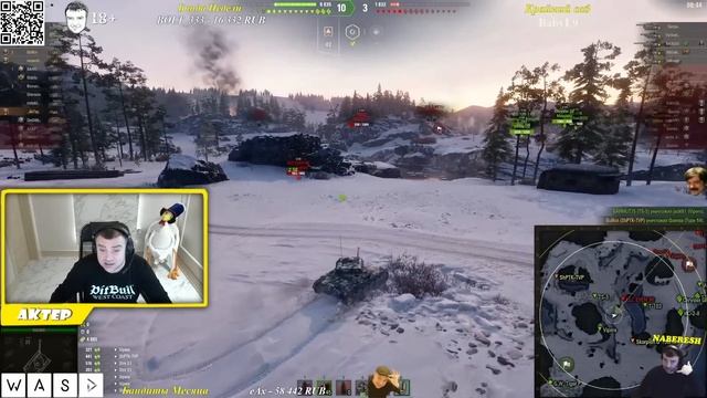 Про новогодние столы! смотреть онлайн