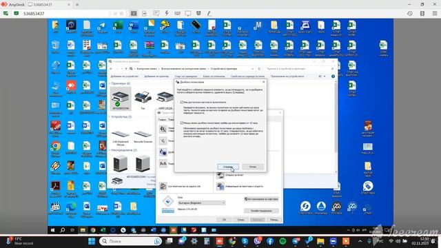 Механическая чистка печатной головки ВАЖНО 1 раз в 12 часов смотреть онлайн