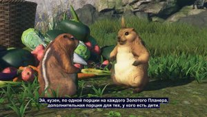 Gold Gliders #2 Русские субтитры (古剑奇谭三,Gujian3)