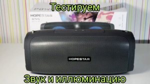 Hopestar A6 Party обзор