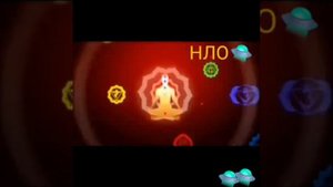 Древние писания о внеземной цивилизации.НЛО/ПОДПИШИТЕСЬ ??