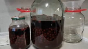 Вишневая Ратафия