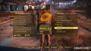 Секреты Fallout 4: 10 советов чтобы стать S.P.E.C.I.A.L