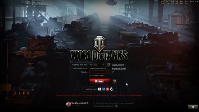 Прямая трансляция пользователя ASUS x553ma смотреть онлайн